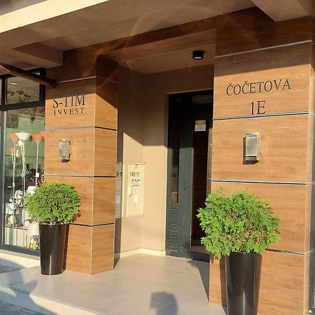 S-Apartmani Cocetova Ягодина Экстерьер фото
