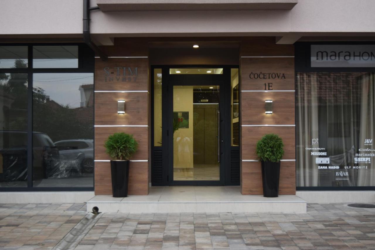 S-Apartmani Cocetova Ягодина Экстерьер фото